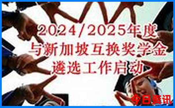 2025年7月适合旅游的地方